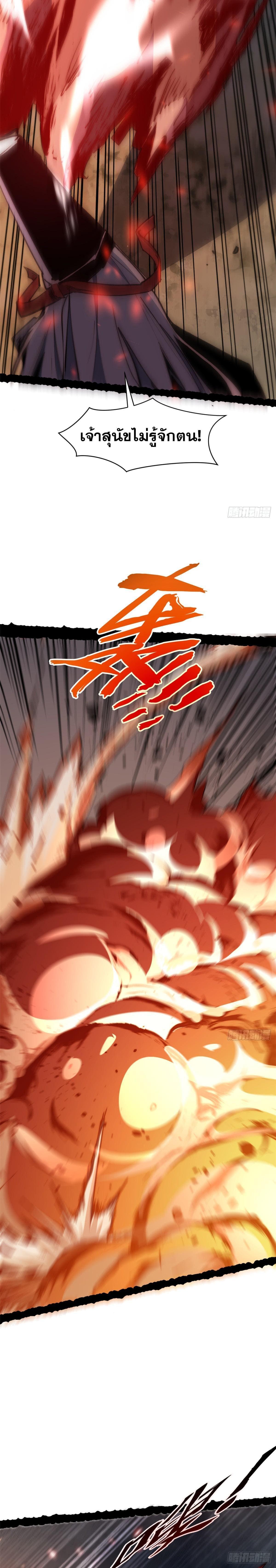 Manga-lc-com อ่านมังงะ อ่านการ์ตูน ออนไลน์ ฟรี Top Tier Providence ตอนที่ 1 2 3 4 5 6 7 8 9 10 11 12 13 14 ฟรี ไม่มีโฆษณา Manga-lc - อ่าน มังงะ อ่าน การ์ตูน ออนไลน์ อ่านมังงะ ฟรี