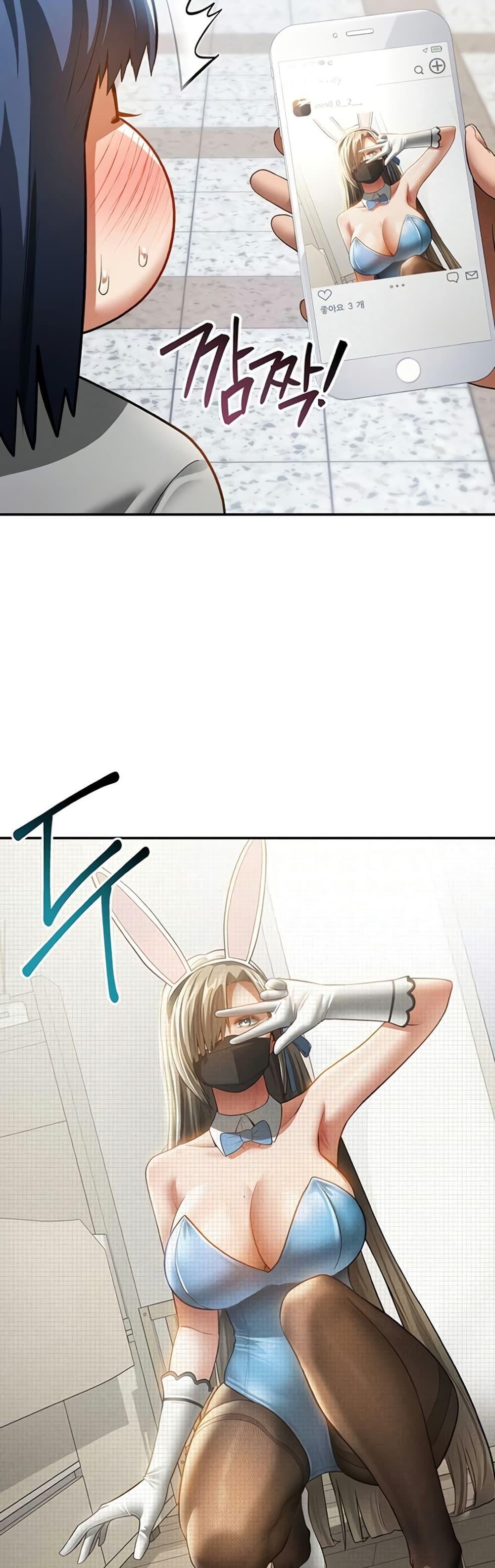 Doujin-Lc- อ่าน โดจิน มังฮวา เกาหลี ญี่ปุ่น จีน แปลไทย My Eyes Now See Desire ตอนที่ 1 2 3 4 5 6 7 8 9 10 11 12 13 14 ฟรี ไม่มีโฆษณา อ่าน โดจิน Manhwa เกาหลี ญี่ปุ่น จีน เรามีครบ คัดมาให้เน้นๆ โดจิน 18+ รับประกันความฟินโดย  Doujin Lc