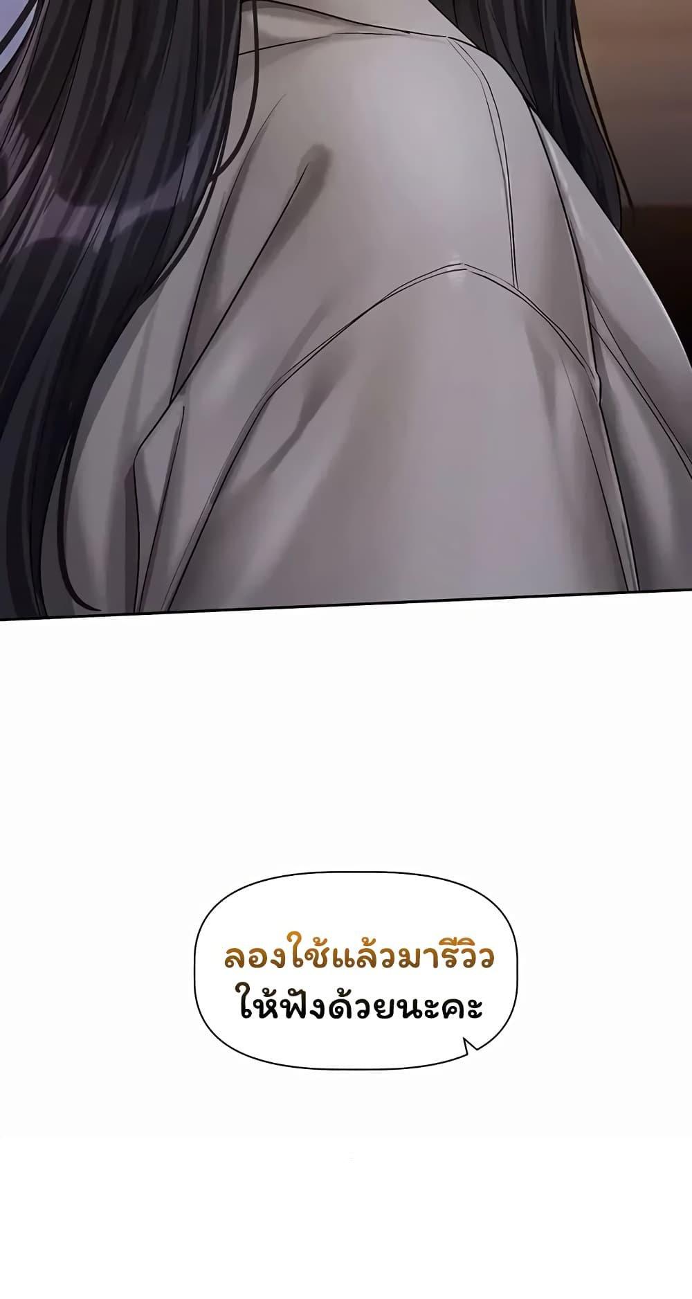 Doujin-Lc- อ่าน โดจิน มังฮวา เกาหลี ญี่ปุ่น จีน แปลไทย Love Quest ตอนที่ 1 2 3 4 5 6 7 8 9 10 11 12 13 14 ฟรี ไม่มีโฆษณา อ่าน โดจิน Manhwa เกาหลี ญี่ปุ่น จีน เรามีครบ คัดมาให้เน้นๆ โดจิน 18+ รับประกันความฟินโดย  Doujin Lc