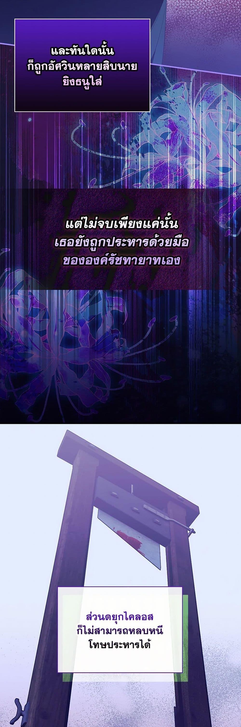 Manga-lc-com อ่านมังงะ อ่านการ์ตูน ออนไลน์ ฟรี I Raised Him Modestly, But He Came Back Obsessed With Me ตอนที่ 1 2 3 4 5 6 7 8 9 10 11 12 13 14 ฟรี ไม่มีโฆษณา Manga-lc - อ่าน มังงะ อ่าน การ์ตูน ออนไลน์ อ่านมังงะ ฟรี