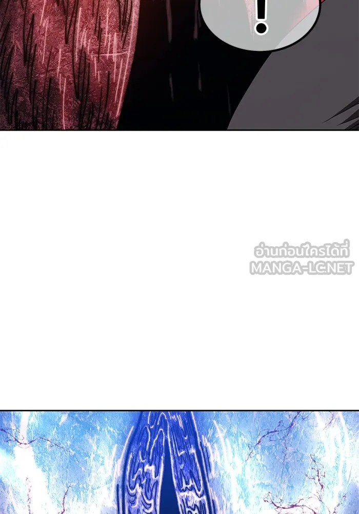 +99 ท่อนไม้พร้อมบวก ตอนที่ 48 รูปที่ 255