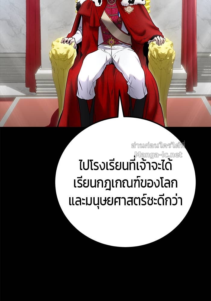 Doujin-Lc- อ่าน โดจิน มังฮวา เกาหลี ญี่ปุ่น จีน แปลไทย แกร่งเกินผู้กล้า แต่ซ่าไม่ได้ ตอนที่ 1 2 3 4 5 6 7 8 9 10 11 12 13 14 ฟรี ไม่มีโฆษณา อ่าน โดจิน Manhwa เกาหลี ญี่ปุ่น จีน เรามีครบ คัดมาให้เน้นๆ โดจิน 18+ รับประกันความฟินโดย Doujin Lc