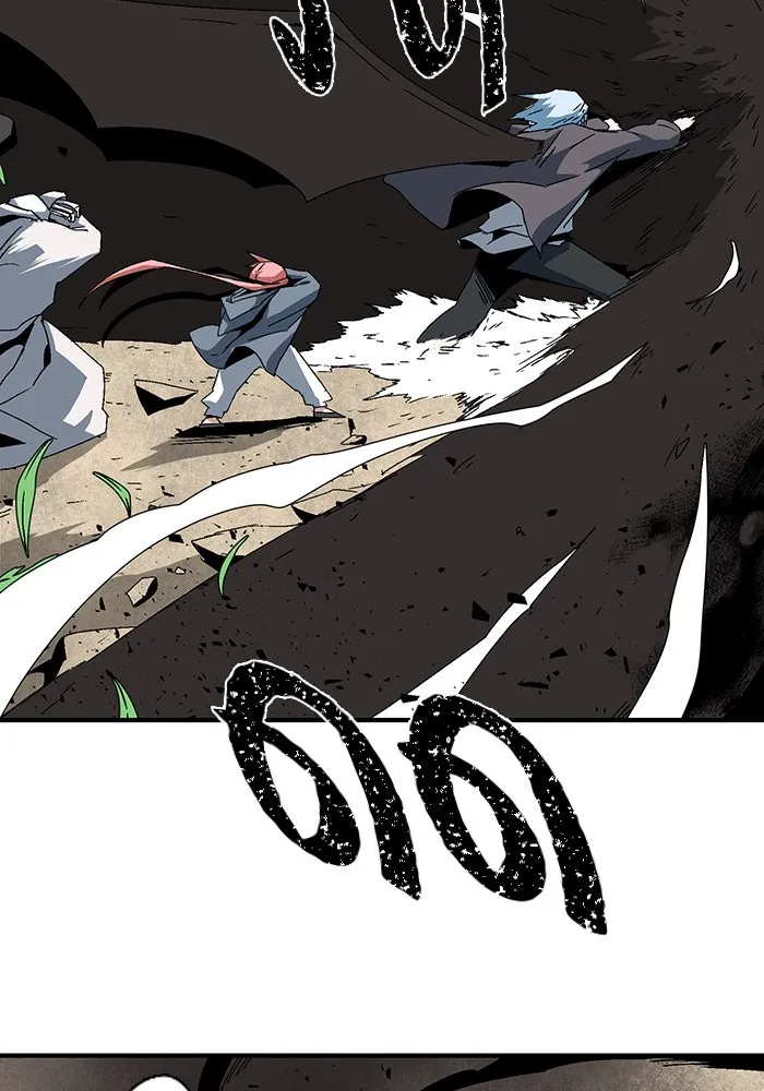 หนึ่งก้าวสู่เจ้ามาร ตอนที่ 59 ราชา (17) รูปที่ 70