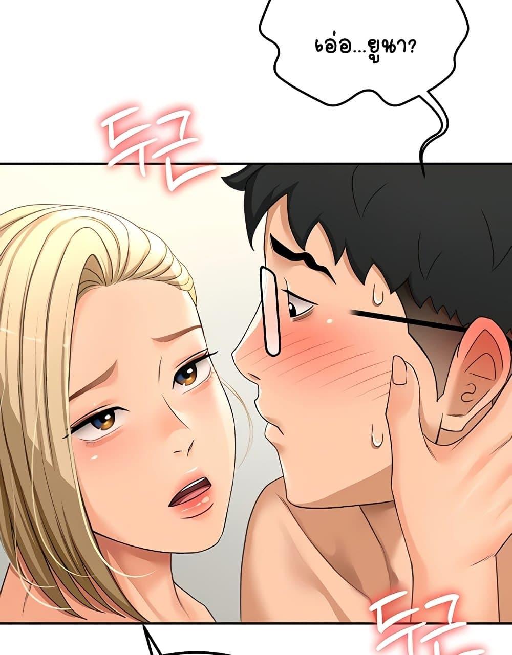 Doujin-Lc- อ่าน โดจิน มังฮวา เกาหลี ญี่ปุ่น จีน แปลไทย Rooftop Sex King ตอนที่ 1 2 3 4 5 6 7 8 9 10 11 12 13 14 ฟรี ไม่มีโฆษณา อ่าน โดจิน Manhwa เกาหลี ญี่ปุ่น จีน เรามีครบ คัดมาให้เน้นๆ โดจิน 18+ รับประกันความฟินโดย  Doujin Lc