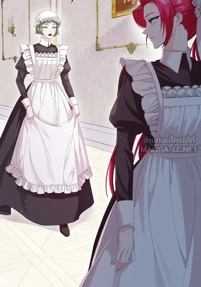 ทำแบบนี้ไม่ได้เพคะ องค์ชาย ตอนที่ 3 รูปที่ 39