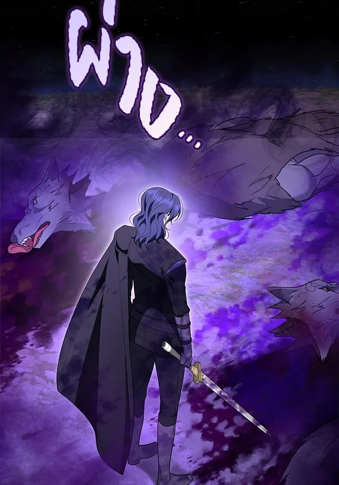 ขอวิธีส่งสามีลงนรก ตอนที่ 15 รูปที่ 34