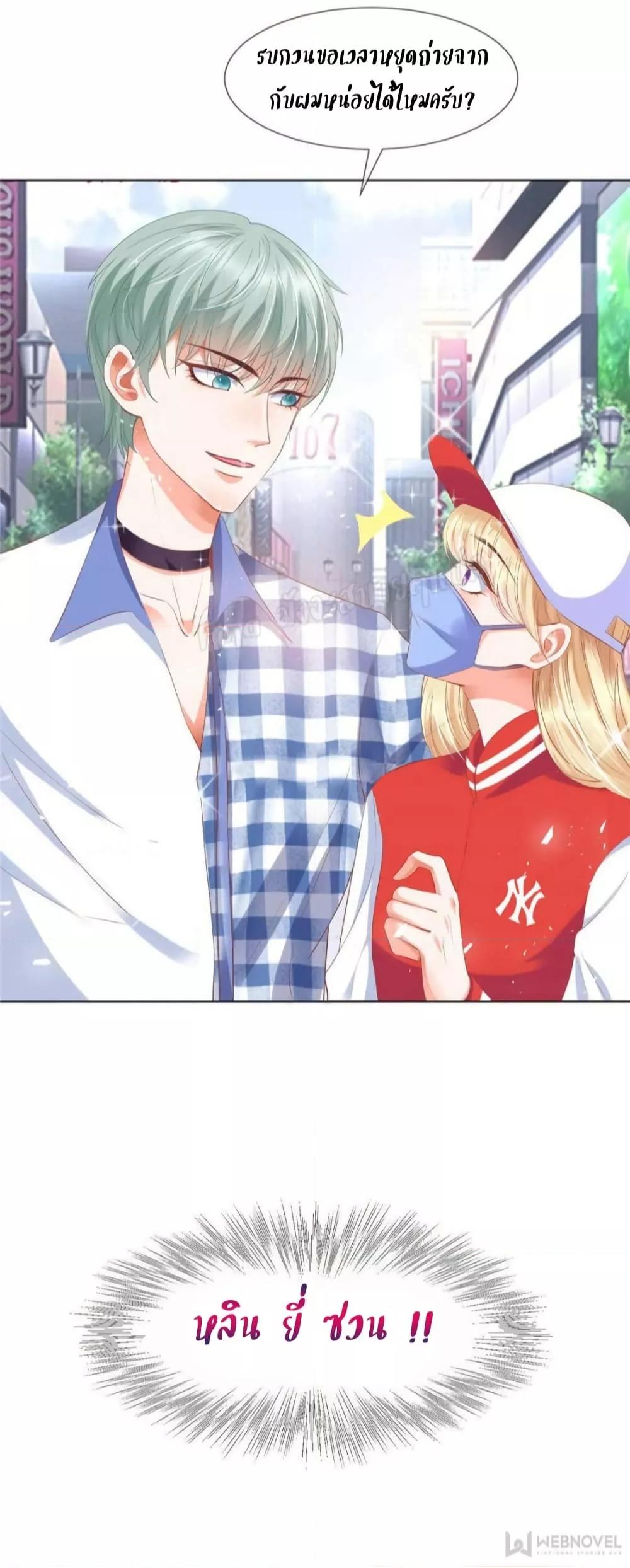 Manga-lc-com อ่านมังงะ อ่านการ์ตูน ออนไลน์ ฟรี PrinceCharming ตอนที่ 1 2 3 4 5 6 7 8 9 10 11 12 13 14 ฟรี ไม่มีโฆษณา Manga-lc - อ่าน มังงะ อ่าน การ์ตูน ออนไลน์ อ่านมังงะ ฟรี