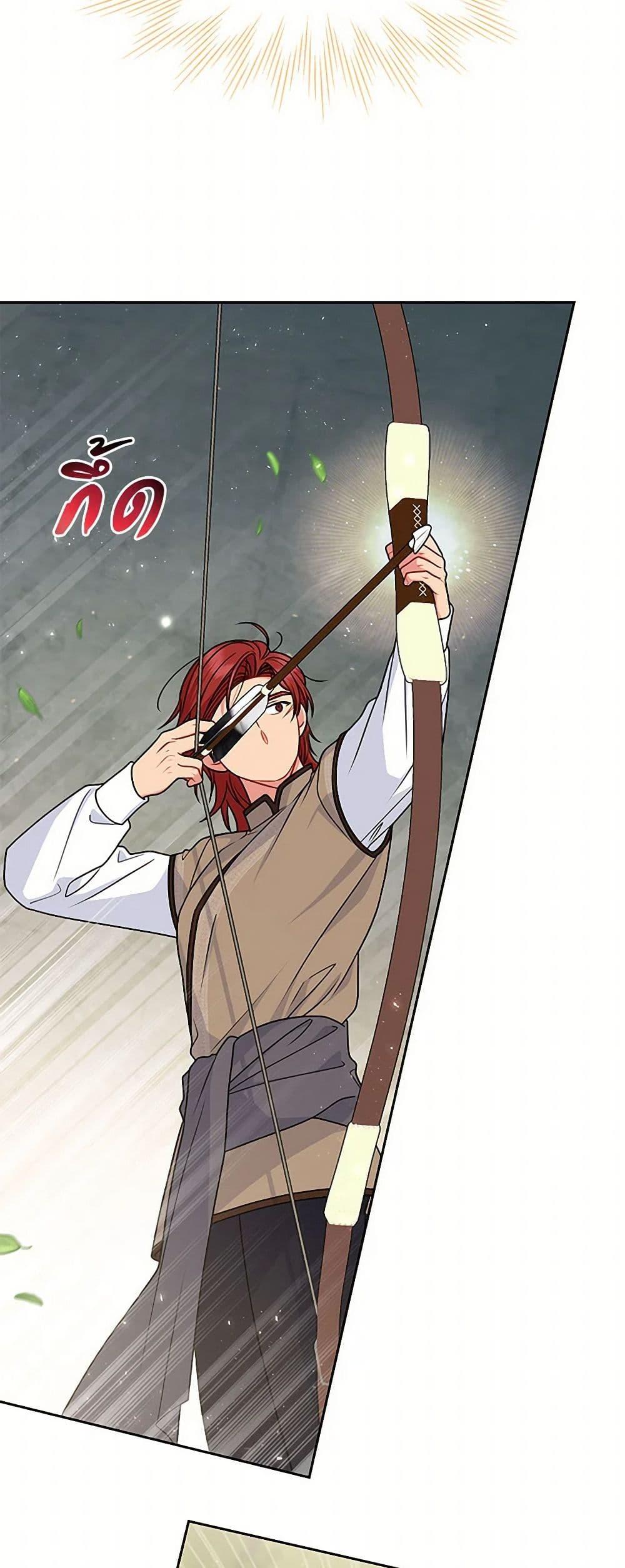 Manga-lc-com อ่านมังงะ อ่านการ์ตูน ออนไลน์ ฟรี My BFF is a Tyrant in Training ตอนที่ 1 2 3 4 5 6 7 8 9 10 11 12 13 14 ฟรี ไม่มีโฆษณา Manga-lc - อ่าน มังงะ อ่าน การ์ตูน ออนไลน์ อ่านมังงะ ฟรี