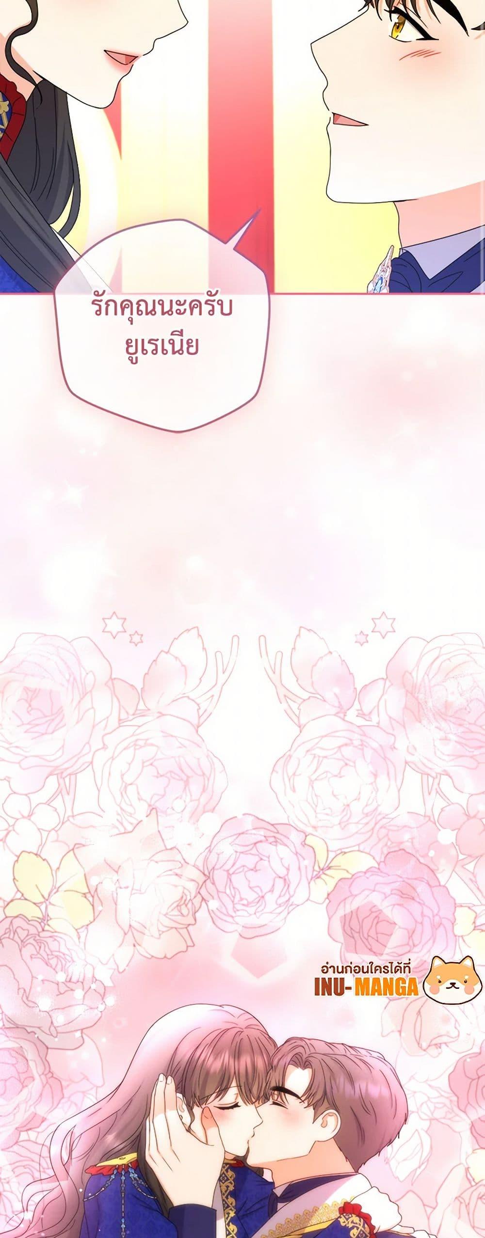 Manga-lc-com อ่านมังงะ อ่านการ์ตูน ออนไลน์ ฟรี From Maid to Queen ตอนที่ 1 2 3 4 5 6 7 8 9 10 11 12 13 14 ฟรี ไม่มีโฆษณา Manga-lc - อ่าน มังงะ อ่าน การ์ตูน ออนไลน์ อ่านมังงะ ฟรี