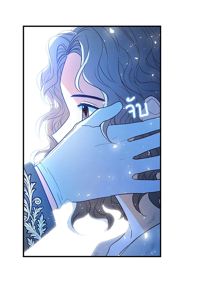 นางร้ายที่ไหนจะมีคุณธรรม ตอนที่ 3 รูปที่ 115