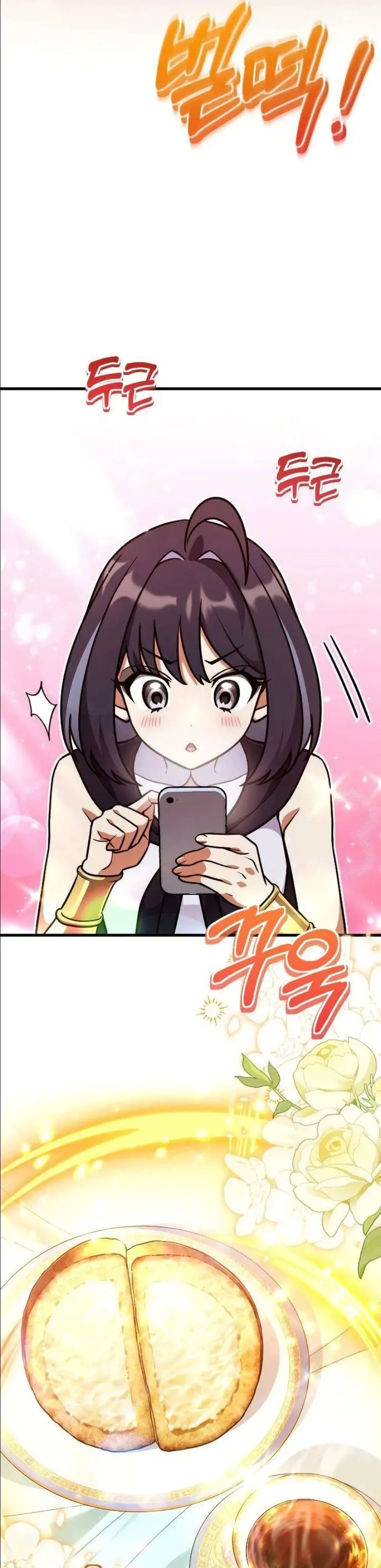 Manga-lc-com อ่านมังงะ อ่านการ์ตูน ออนไลน์ ฟรี I Offered Kimchi Ramen to the Gods ตอนที่ 1 2 3 4 5 6 7 8 9 10 11 12 13 14 ฟรี ไม่มีโฆษณา Manga-lc - อ่าน มังงะ อ่าน การ์ตูน ออนไลน์ อ่านมังงะ ฟรี