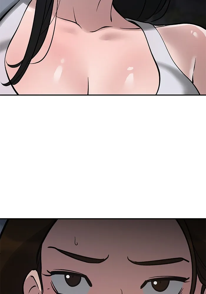 เลวฟาดเลว ตอนที่ 47 รูปที่ 53