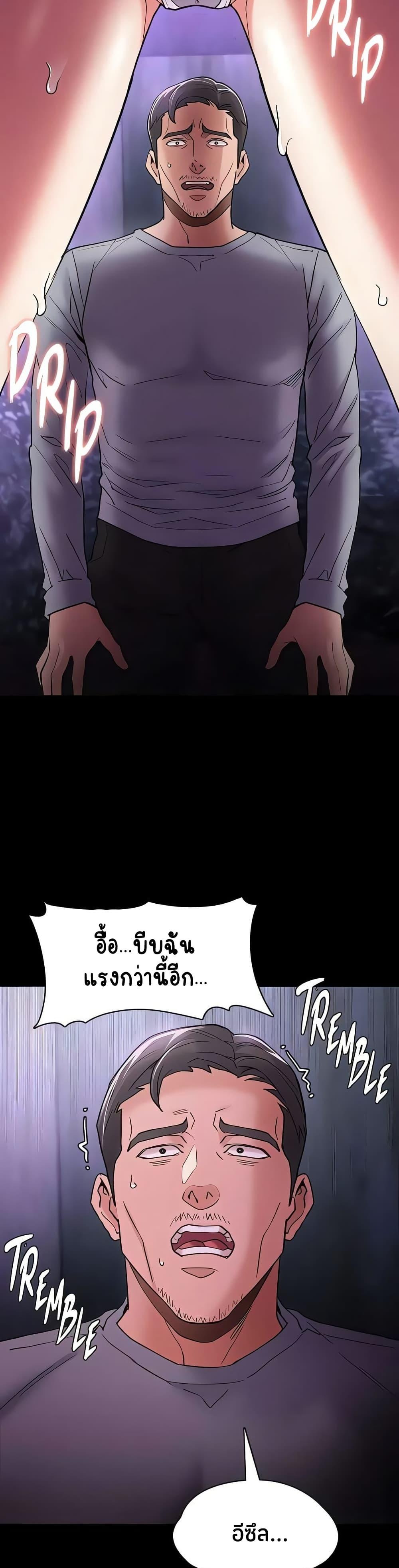 Doujin-Lc- อ่าน โดจิน มังฮวา เกาหลี ญี่ปุ่น จีน แปลไทย Pervert Diary ตอนที่ 1 2 3 4 5 6 7 8 9 10 11 12 13 14 ฟรี ไม่มีโฆษณา อ่าน โดจิน Manhwa เกาหลี ญี่ปุ่น จีน เรามีครบ คัดมาให้เน้นๆ โดจิน 18+ รับประกันความฟินโดย  Doujin Lc