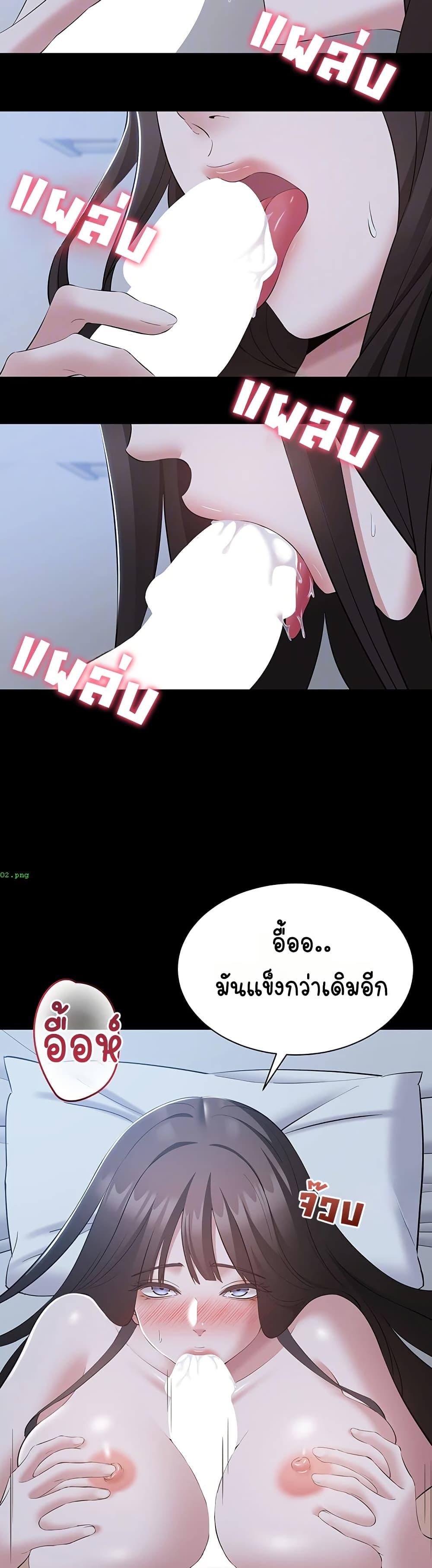 Doujin-Lc- อ่าน โดจิน มังฮวา เกาหลี ญี่ปุ่น จีน แปลไทย Quiet Worker ตอนที่ 1 2 3 4 5 6 7 8 9 10 11 12 13 14 ฟรี ไม่มีโฆษณา อ่าน โดจิน Manhwa เกาหลี ญี่ปุ่น จีน เรามีครบ คัดมาให้เน้นๆ โดจิน 18+ รับประกันความฟินโดย  Doujin Lc