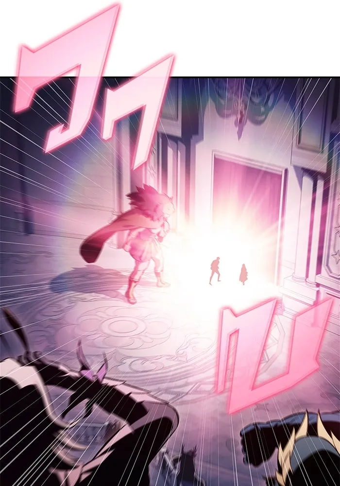 ผู้เล่นหน้าใหม่เลเวลแมกซ์ ตอนที่ 214 การประมูลของเทพ (3) รูปที่ 122