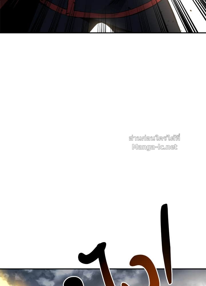 Doujin-Lc- อ่าน โดจิน มังฮวา เกาหลี ญี่ปุ่น จีน แปลไทย ผู้พิชิตเกมป้องกันฐาน ตอนที่ 1 2 3 4 5 6 7 8 9 10 11 12 13 14 ฟรี ไม่มีโฆษณา อ่าน โดจิน Manhwa เกาหลี ญี่ปุ่น จีน เรามีครบ คัดมาให้เน้นๆ โดจิน 18+ รับประกันความฟินโดย Doujin Lc