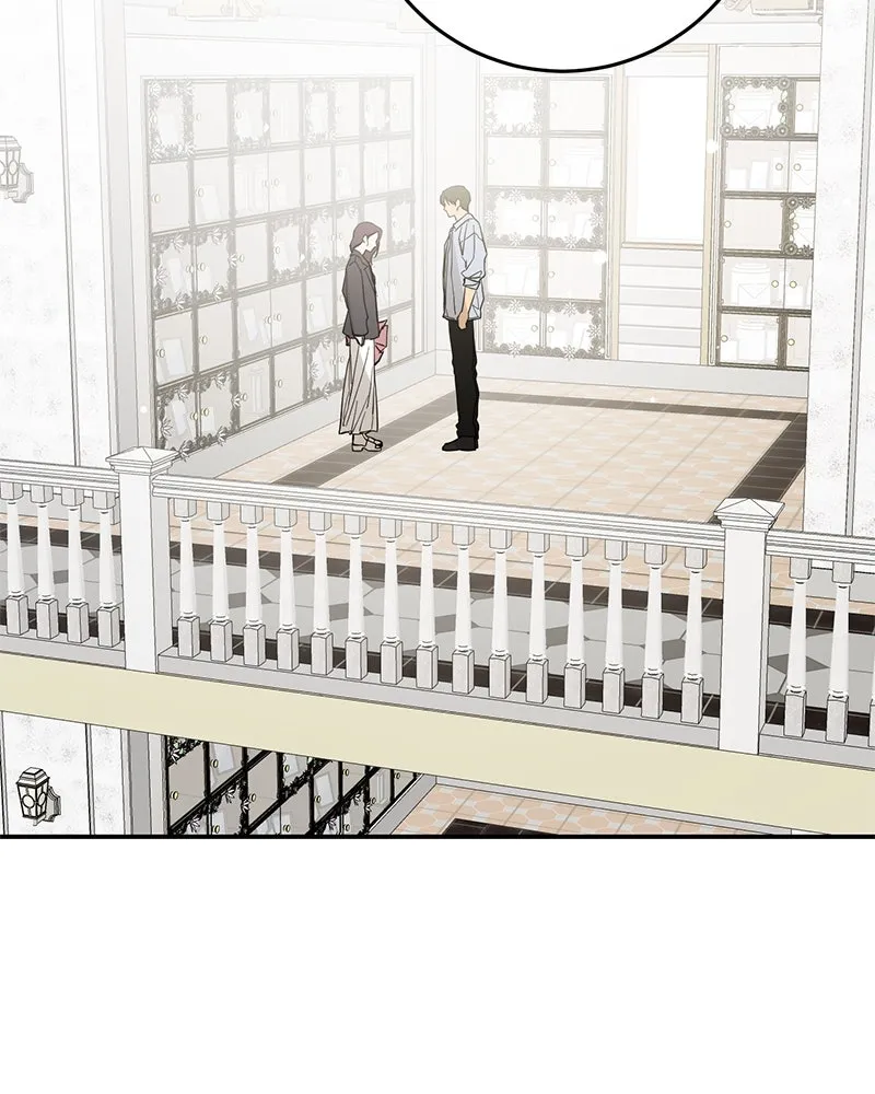 ตำนานเทพธิดาตกสวรรค์ ตอนที่ 80 รูปที่ 56