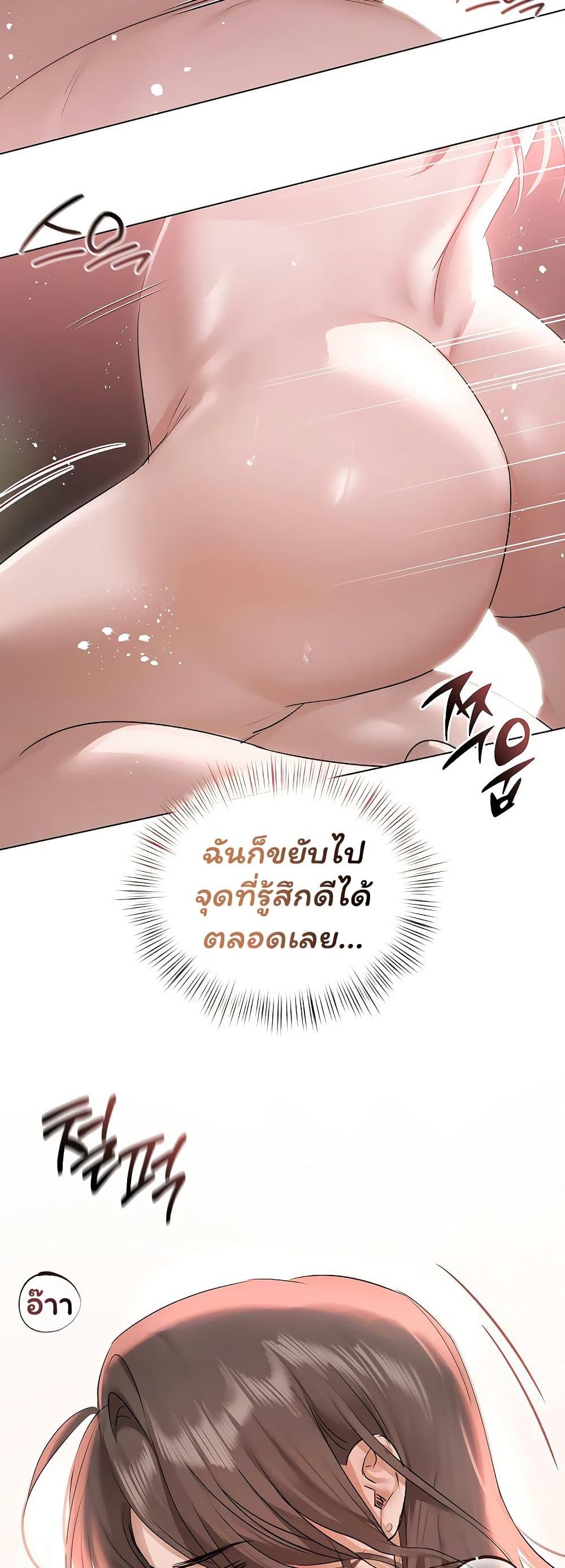 Doujin-Lc- อ่าน โดจิน มังฮวา เกาหลี ญี่ปุ่น จีน แปลไทย Slave to Poetry ตอนที่ 1 2 3 4 5 6 7 8 9 10 11 12 13 14 ฟรี ไม่มีโฆษณา อ่าน โดจิน Manhwa เกาหลี ญี่ปุ่น จีน เรามีครบ คัดมาให้เน้นๆ โดจิน 18+ รับประกันความฟินโดย  Doujin Lc