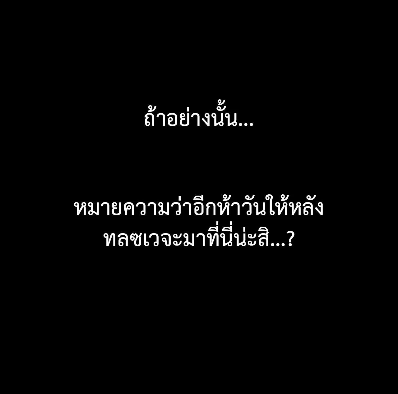 Doujin-Lc- อ่าน โดจิน มังฮวา เกาหลี ญี่ปุ่น จีน แปลไทย Madam ตอนที่ 1 2 3 4 5 6 7 8 9 10 11 12 13 14 ฟรี ไม่มีโฆษณา อ่าน โดจิน Manhwa เกาหลี ญี่ปุ่น จีน เรามีครบ คัดมาให้เน้นๆ โดจิน 18+ รับประกันความฟินโดย  Doujin Lc