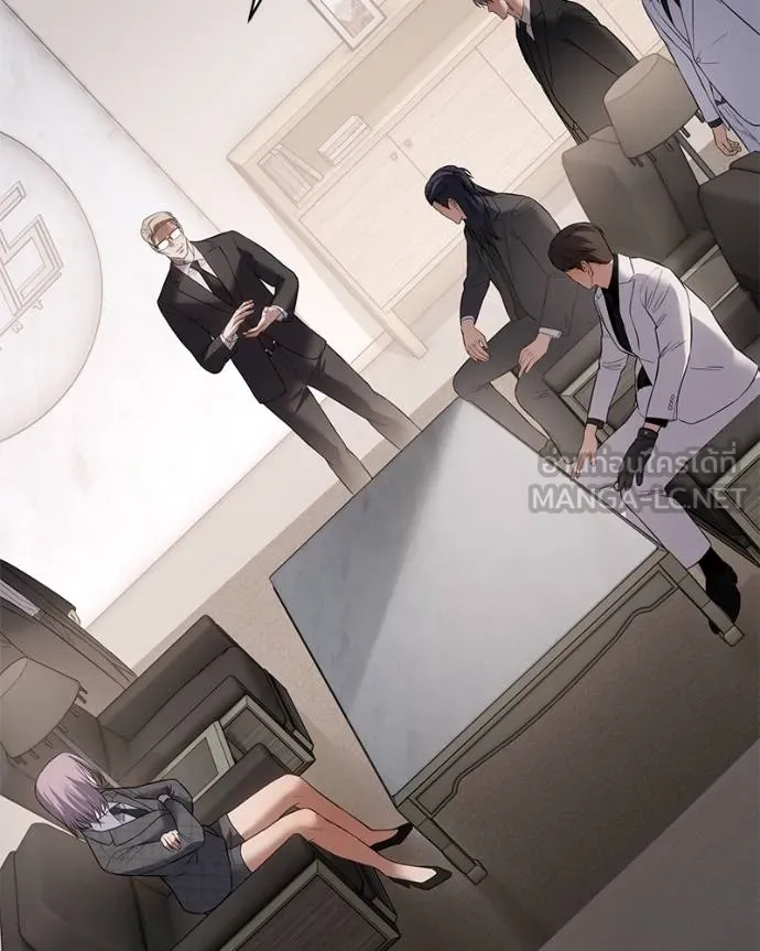 Baek XX ตอนที่ 120 รูปที่ 35