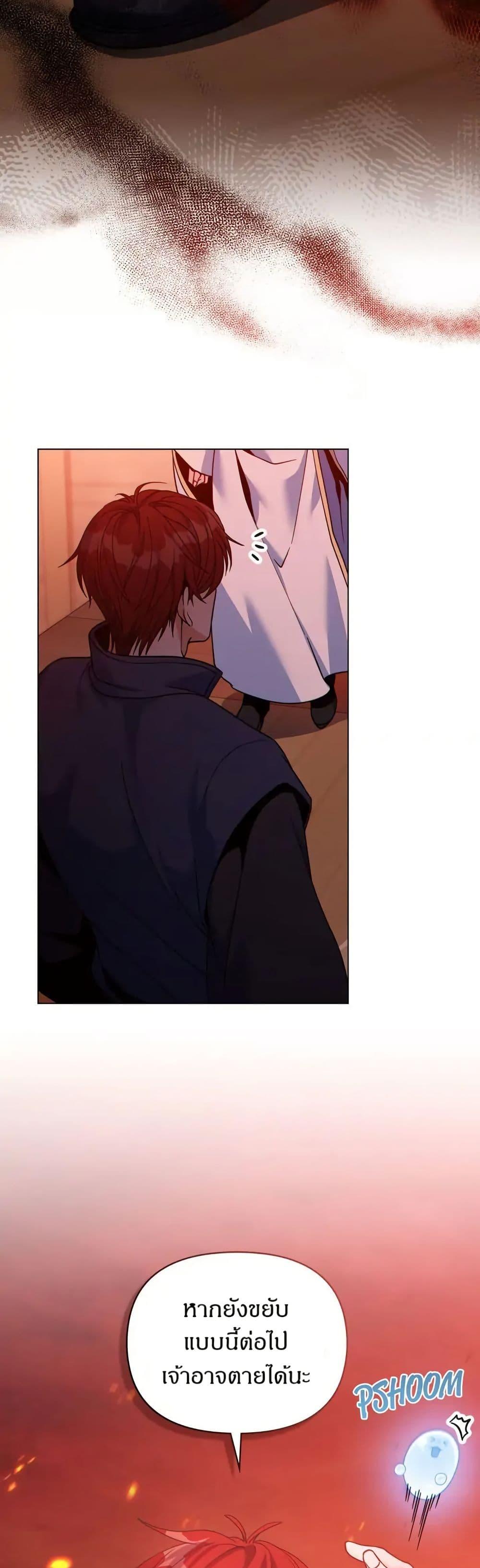 Manga-lc-com อ่านมังงะ อ่านการ์ตูน ออนไลน์ ฟรี I Can See Your Stats! ตอนที่ 1 2 3 4 5 6 7 8 9 10 11 12 13 14 ฟรี ไม่มีโฆษณา Manga-lc - อ่าน มังงะ อ่าน การ์ตูน ออนไลน์ อ่านมังงะ ฟรี