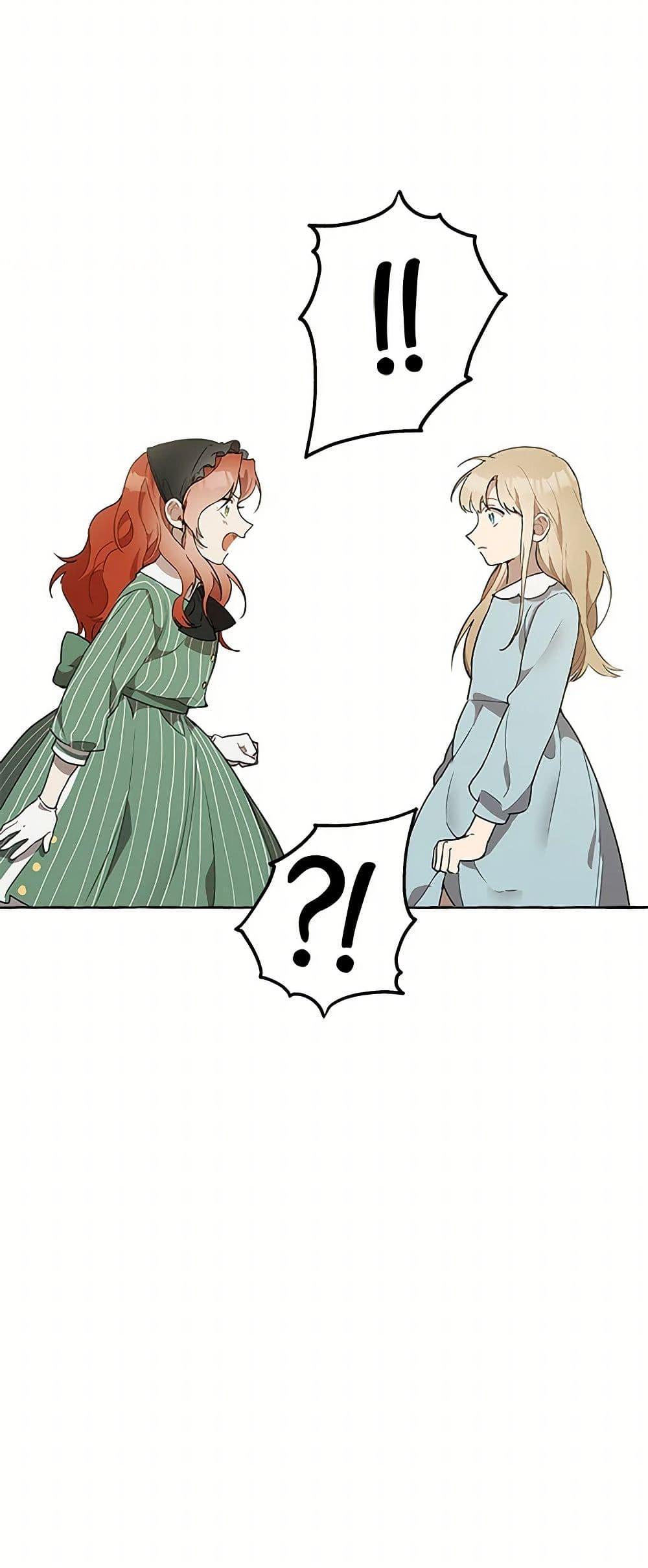 Manga-lc-com อ่านมังงะ อ่านการ์ตูน ออนไลน์ ฟรี It Was All a Mistake ตอนที่ 1 2 3 4 5 6 7 8 9 10 11 12 13 14 ฟรี ไม่มีโฆษณา Manga-lc - อ่าน มังงะ อ่าน การ์ตูน ออนไลน์ อ่านมังงะ ฟรี