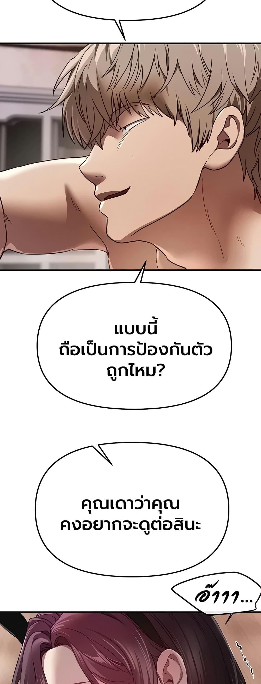 Doujin-Lc- อ่าน โดจิน มังฮวา เกาหลี ญี่ปุ่น จีน แปลไทย Beautiful Days ตอนที่ 1 2 3 4 5 6 7 8 9 10 11 12 13 14 ฟรี ไม่มีโฆษณา อ่าน โดจิน Manhwa เกาหลี ญี่ปุ่น จีน เรามีครบ คัดมาให้เน้นๆ โดจิน 18+ รับประกันความฟินโดย  Doujin Lc