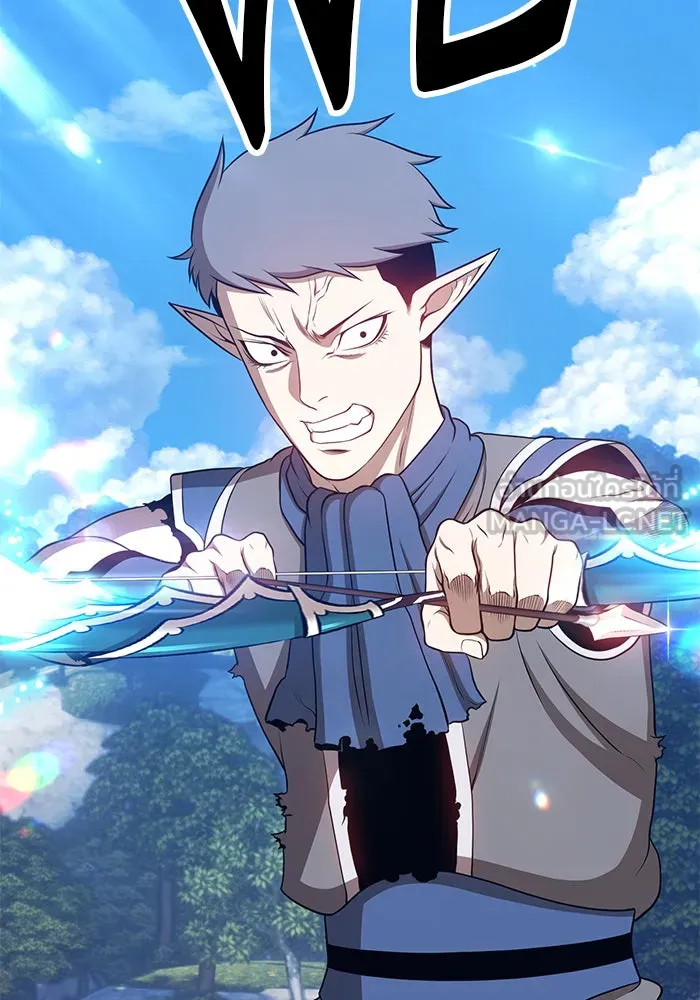 +99 ท่อนไม้พร้อมบวก ตอนที่ 15 รูปที่ 162