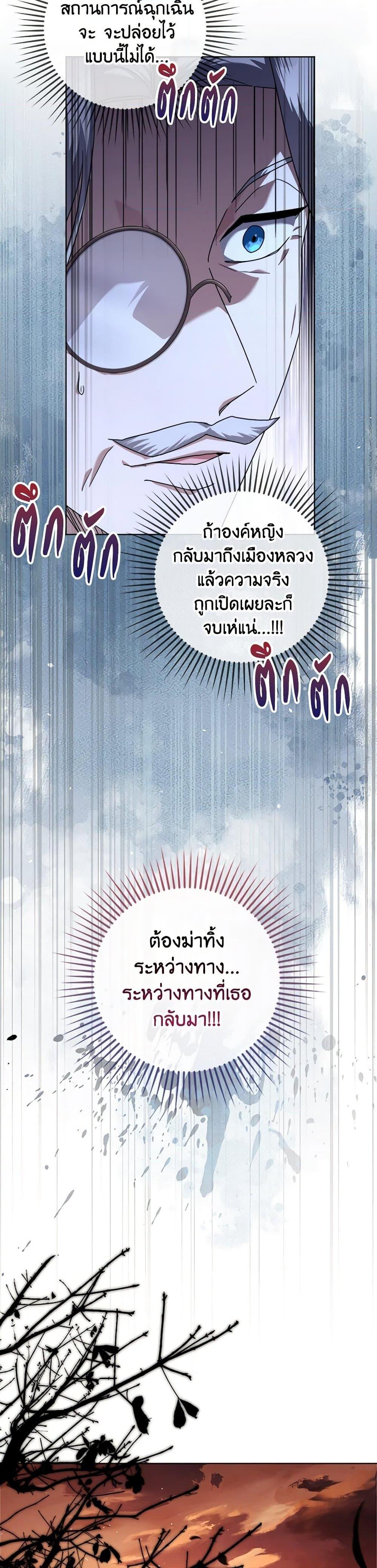 Manga-lc-com อ่านมังงะ อ่านการ์ตูน ออนไลน์ ฟรี I Went On Strike Because It Was A Time Limit ตอนที่ 1 2 3 4 5 6 7 8 9 10 11 12 13 14 ฟรี ไม่มีโฆษณา Manga-lc - อ่าน มังงะ อ่าน การ์ตูน ออนไลน์ อ่านมังงะ ฟรี