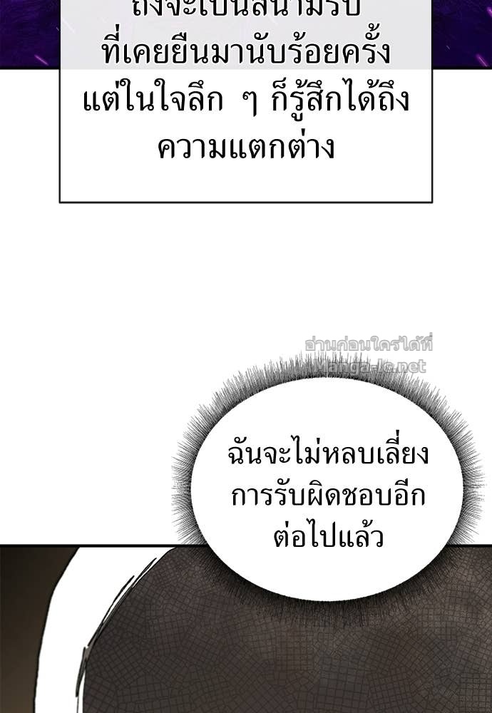 Doujin-Lc- อ่าน โดจิน มังฮวา เกาหลี ญี่ปุ่น จีน แปลไทย สารสุดท้ายจากโครงกระดูก ตอนที่ 1 2 3 4 5 6 7 8 9 10 11 12 13 14 ฟรี ไม่มีโฆษณา อ่าน โดจิน Manhwa เกาหลี ญี่ปุ่น จีน เรามีครบ คัดมาให้เน้นๆ โดจิน 18+ รับประกันความฟินโดย Doujin Lc