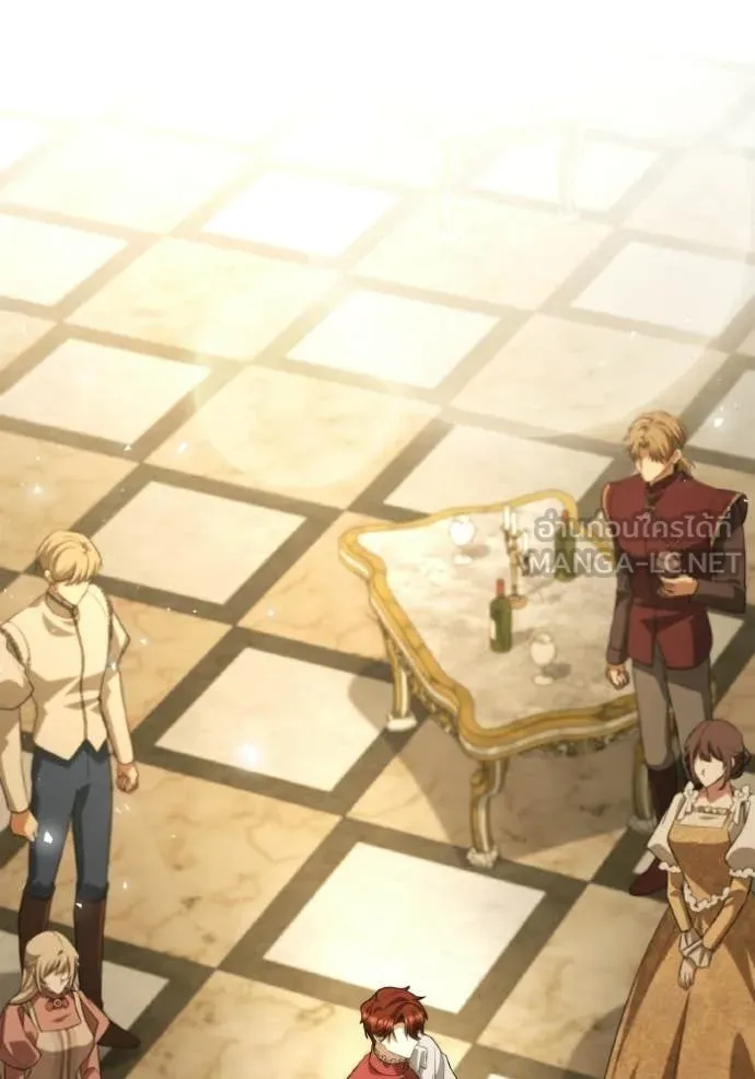 ชาตินี้น้องขอ ตอนที่ 172 รูปที่ 108