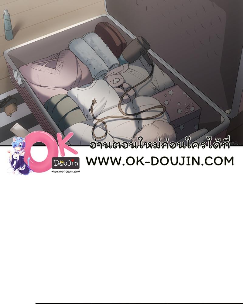 Doujin-Lc- อ่าน โดจิน มังฮวา เกาหลี ญี่ปุ่น จีน แปลไทย From Today My Favorite ตอนที่ 1 2 3 4 5 6 7 8 9 10 11 12 13 14 ฟรี ไม่มีโฆษณา อ่าน โดจิน Manhwa เกาหลี ญี่ปุ่น จีน เรามีครบ คัดมาให้เน้นๆ โดจิน 18+ รับประกันความฟินโดย  Doujin Lc
