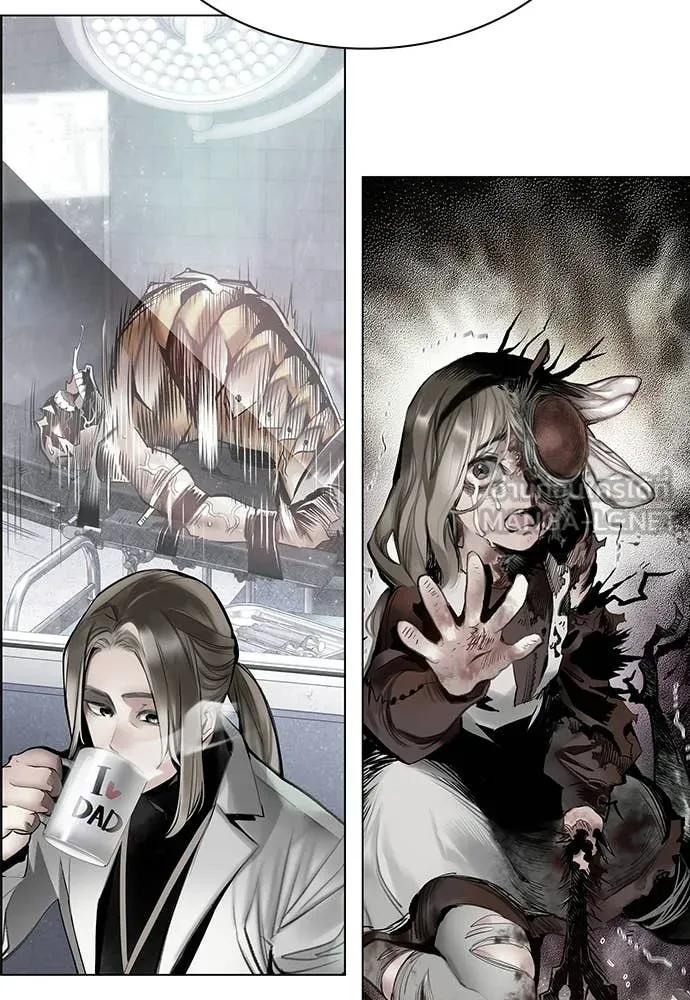 Jungle Juice ตอนที่ 174 รูปที่ 58