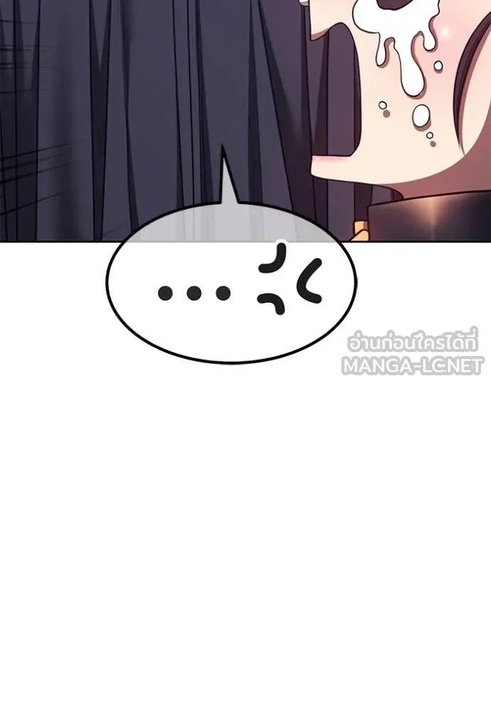 +99 ท่อนไม้ ตอนที่ 77 รูปที่ 428