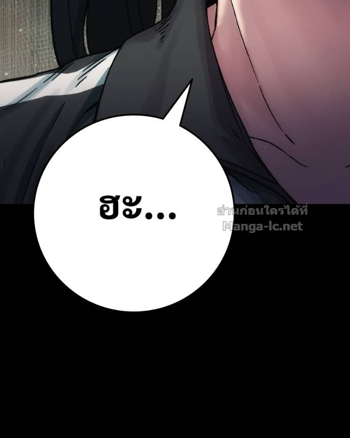 Doujin-Lc- อ่าน โดจิน มังฮวา เกาหลี ญี่ปุ่น จีน แปลไทย บอกมาค่าตัวเท่าไหร่ ตอนที่ 1 2 3 4 5 6 7 8 9 10 11 12 13 14 ฟรี ไม่มีโฆษณา อ่าน โดจิน Manhwa เกาหลี ญี่ปุ่น จีน เรามีครบ คัดมาให้เน้นๆ โดจิน 18+ รับประกันความฟินโดย Doujin Lc