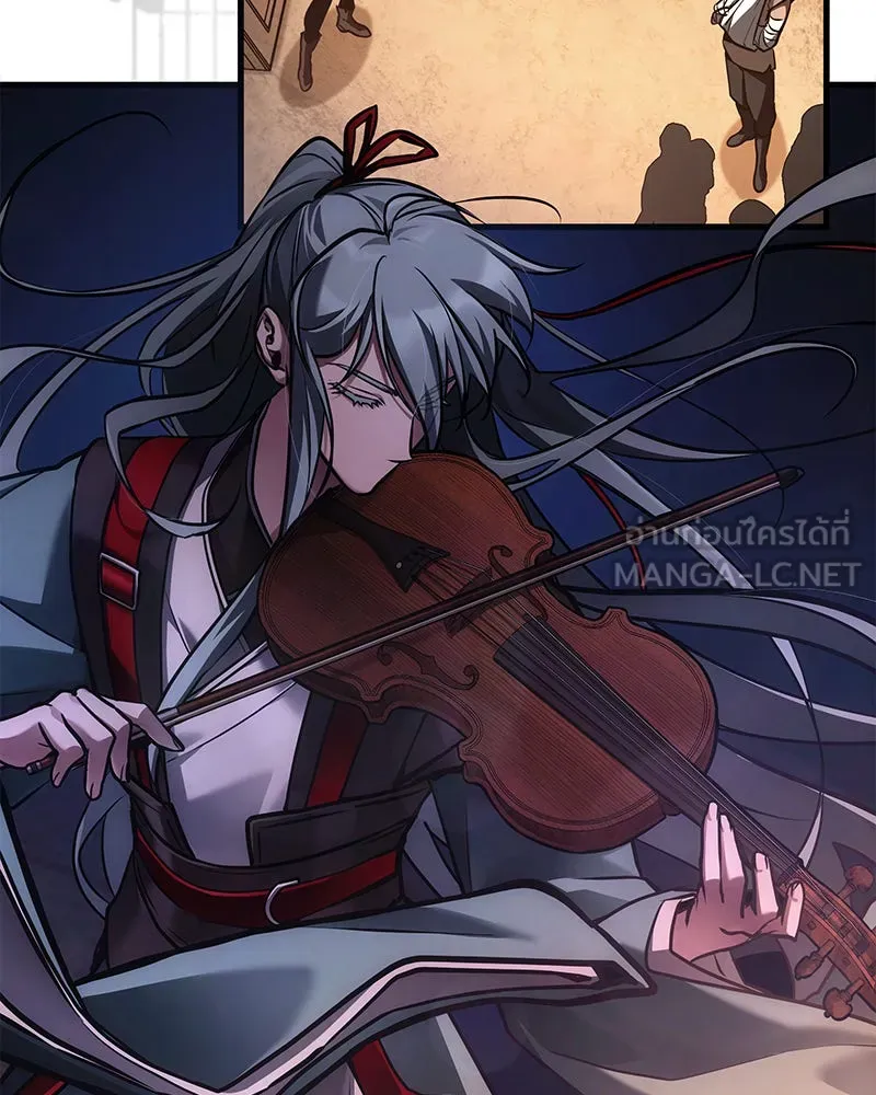 Omniscient Reader อ่านชะตาวันสิ้นโลก ตอนที่ 26 ผู้ทำลายบทละคร (2) รูปที่ 54