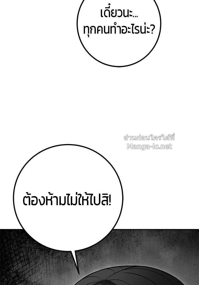 Doujin-Lc- อ่าน โดจิน มังฮวา เกาหลี ญี่ปุ่น จีน แปลไทย แกร่งเกินผู้กล้า แต่ซ่าไม่ได้ ตอนที่ 1 2 3 4 5 6 7 8 9 10 11 12 13 14 ฟรี ไม่มีโฆษณา อ่าน โดจิน Manhwa เกาหลี ญี่ปุ่น จีน เรามีครบ คัดมาให้เน้นๆ โดจิน 18+ รับประกันความฟินโดย Doujin Lc