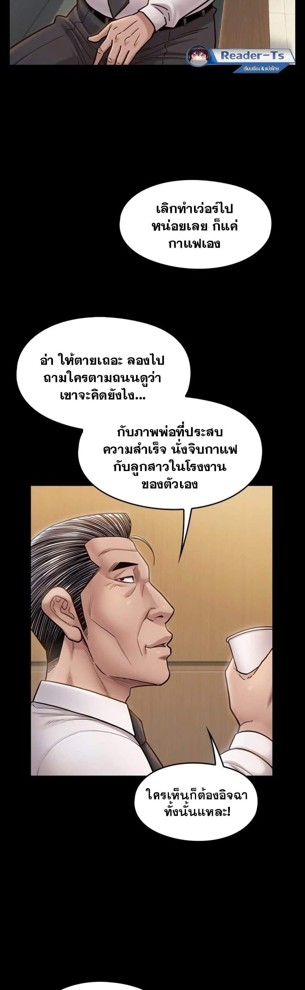 Doujin-Lc- อ่าน โดจิน มังฮวา เกาหลี ญี่ปุ่น จีน แปลไทย Fruitless ตอนที่ 1 2 3 4 5 6 7 8 9 10 11 12 13 14 ฟรี ไม่มีโฆษณา อ่าน โดจิน Manhwa เกาหลี ญี่ปุ่น จีน เรามีครบ คัดมาให้เน้นๆ โดจิน 18+ รับประกันความฟินโดย  Doujin Lc