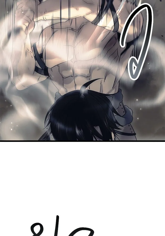 พลิกชะตาคว้าไอเทมระดับเทพ ตอนที่ 42 รูปที่ 28