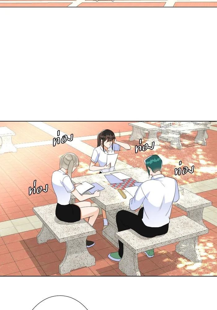 2nd Love หนุ่มเฮ้วสาวbrเปรี้ยวรักเดียวโด ตอนที่ 14 รูปที่ 92