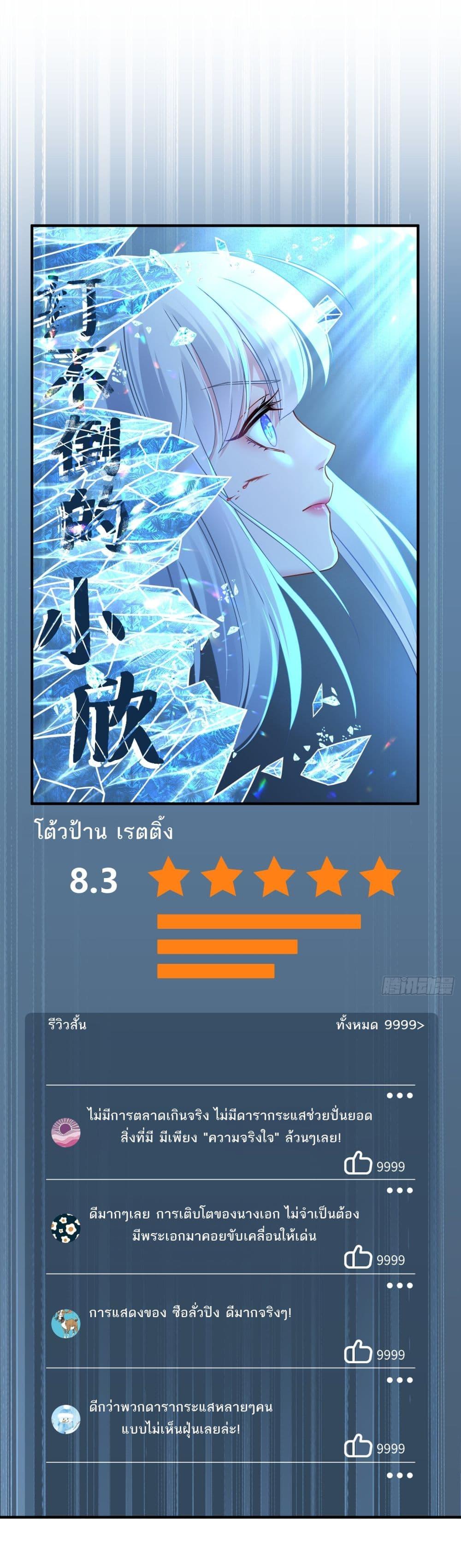 Manga-lc-com อ่านมังงะ อ่านการ์ตูน ออนไลน์ ฟรี Became a Billionaire After Dog Licking Improperly ตอนที่ 1 2 3 4 5 6 7 8 9 10 11 12 13 14 ฟรี ไม่มีโฆษณา Manga-lc - อ่าน มังงะ อ่าน การ์ตูน ออนไลน์ อ่านมังงะ ฟรี
