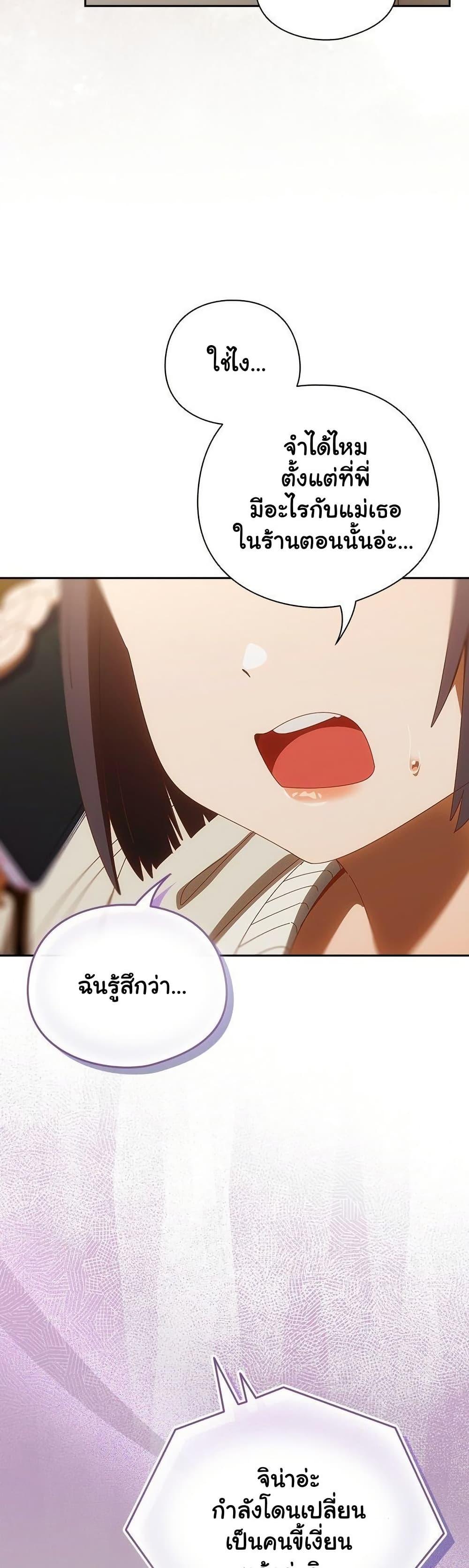 Doujin-Lc- อ่าน โดจิน มังฮวา เกาหลี ญี่ปุ่น จีน แปลไทย Like No Other ตอนที่ 1 2 3 4 5 6 7 8 9 10 11 12 13 14 ฟรี ไม่มีโฆษณา อ่าน โดจิน Manhwa เกาหลี ญี่ปุ่น จีน เรามีครบ คัดมาให้เน้นๆ โดจิน 18+ รับประกันความฟินโดย  Doujin Lc