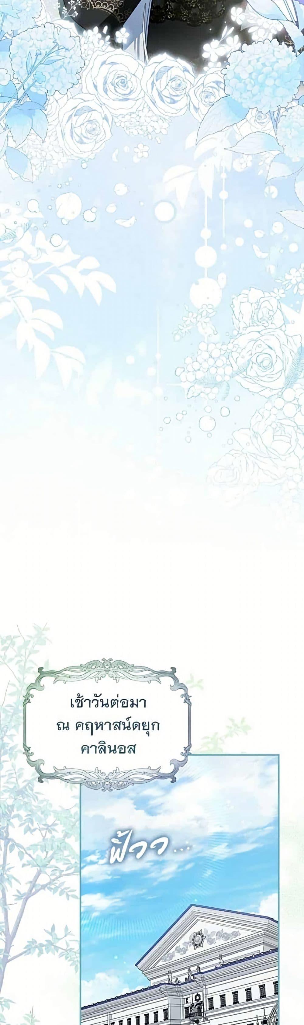Manga-lc-com อ่านมังงะ อ่านการ์ตูน ออนไลน์ ฟรี Giselle the Unbreakable ตอนที่ 1 2 3 4 5 6 7 8 9 10 11 12 13 14 ฟรี ไม่มีโฆษณา Manga-lc - อ่าน มังงะ อ่าน การ์ตูน ออนไลน์ อ่านมังงะ ฟรี