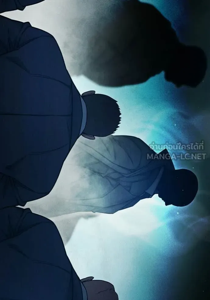 เยาวชนคนคุก ตอนที่ 82 รูปที่ 126