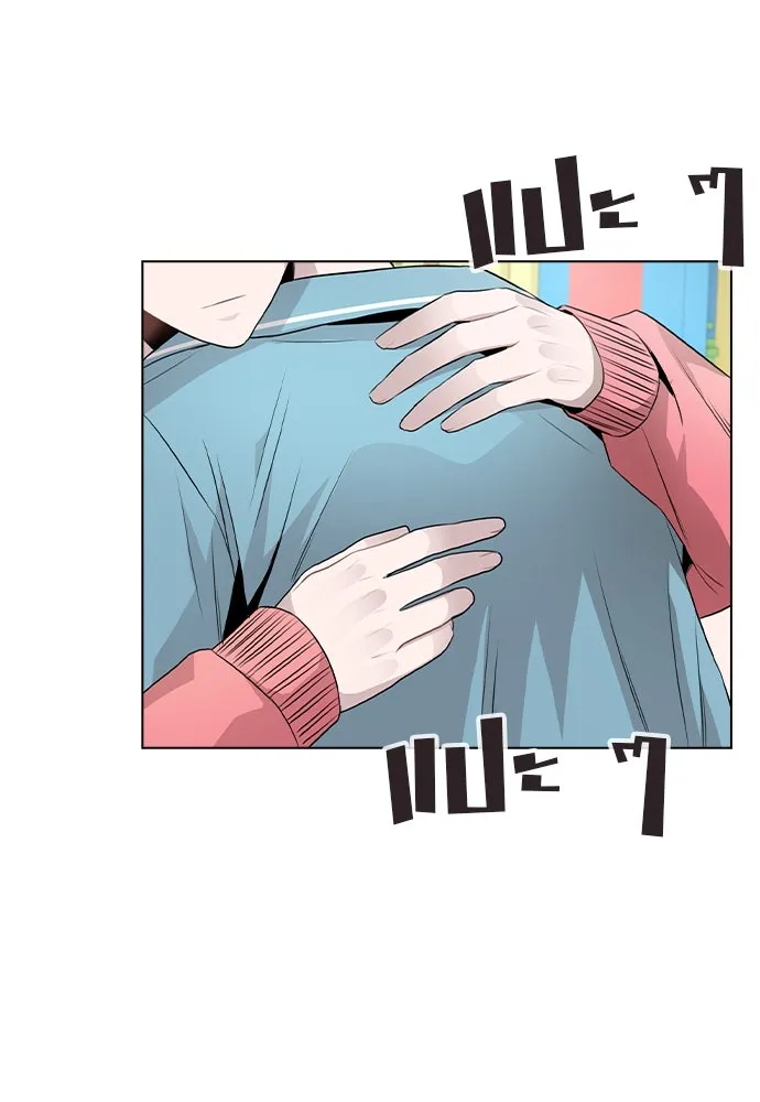 รักผิดแผน ตอนที่ 36 รูปที่ 4