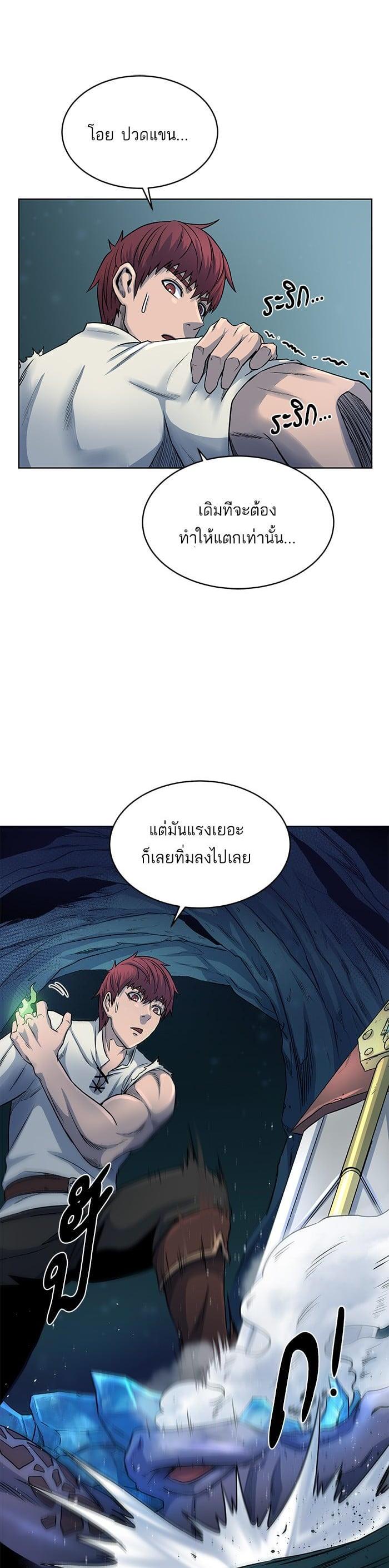 Manga-lc-com อ่านมังงะ อ่านการ์ตูน ออนไลน์ ฟรี Dungeons and Artifacts ตอนที่ 1 2 3 4 5 6 7 8 9 10 11 12 13 14 ฟรี ไม่มีโฆษณา Manga-lc - อ่าน มังงะ อ่าน การ์ตูน ออนไลน์ อ่านมังงะ ฟรี