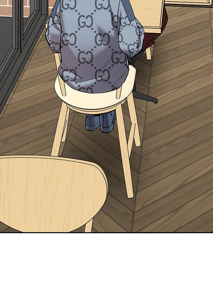 ยอดคนเลเวลทะลุ ตอนที่ 54 ปัญหาเชาวน์ รูปที่ 34