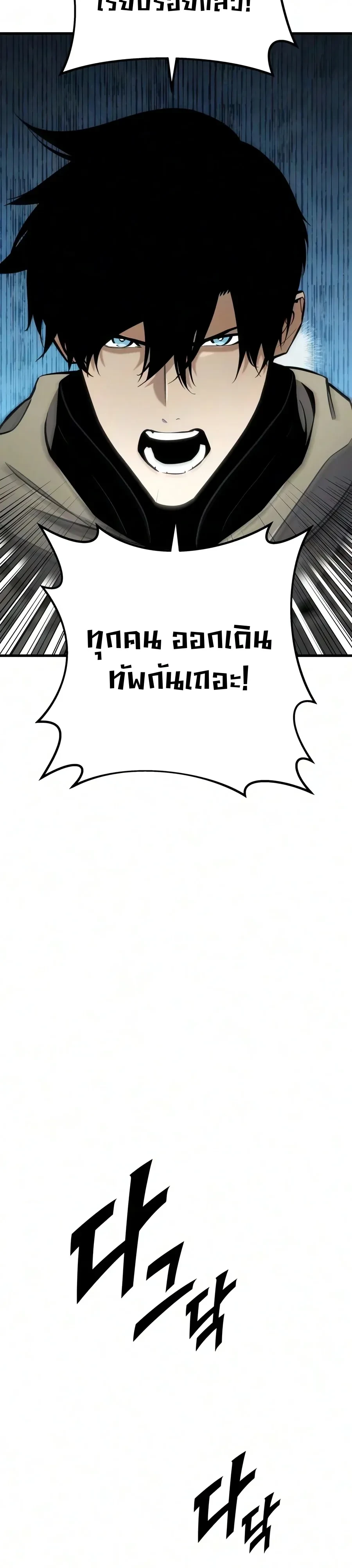 Manga-lc-com อ่านมังงะ อ่านการ์ตูน ออนไลน์ ฟรี The Wandering Knight’s Survival Manual การเอาชีวิตรอด ของอัศ ตอนที่ 1 2 3 4 5 6 7 8 9 10 11 12 13 14 ฟรี ไม่มีโฆษณา Manga-lc - อ่าน มังงะ อ่าน การ์ตูน ออนไลน์ อ่านมังงะ ฟรี