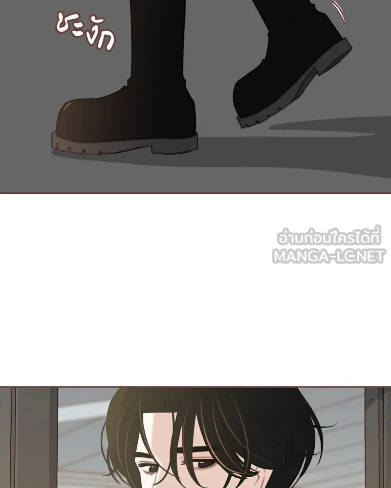 เพียงลมหนาว ตอนที่ 3 รูปที่ 108