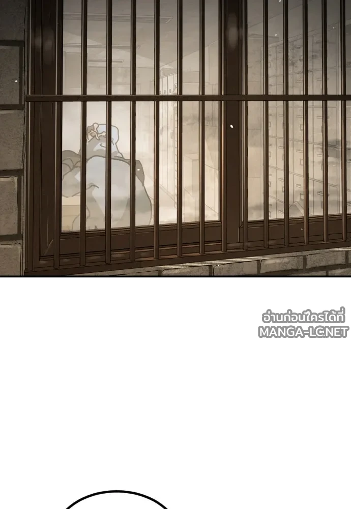Manga-lc-com อ่านมังงะ อ่านการ์ตูน ออนไลน์ ฟรี วันดีคืนดี โซลก็ ตอนที่ 1 2 3 4 5 6 7 8 9 10 11 12 13 14 ฟรี ไม่มีโฆษณา Manga-lc - อ่าน มังงะ อ่าน การ์ตูน ออนไลน์ อ่านมังงะ ฟรี